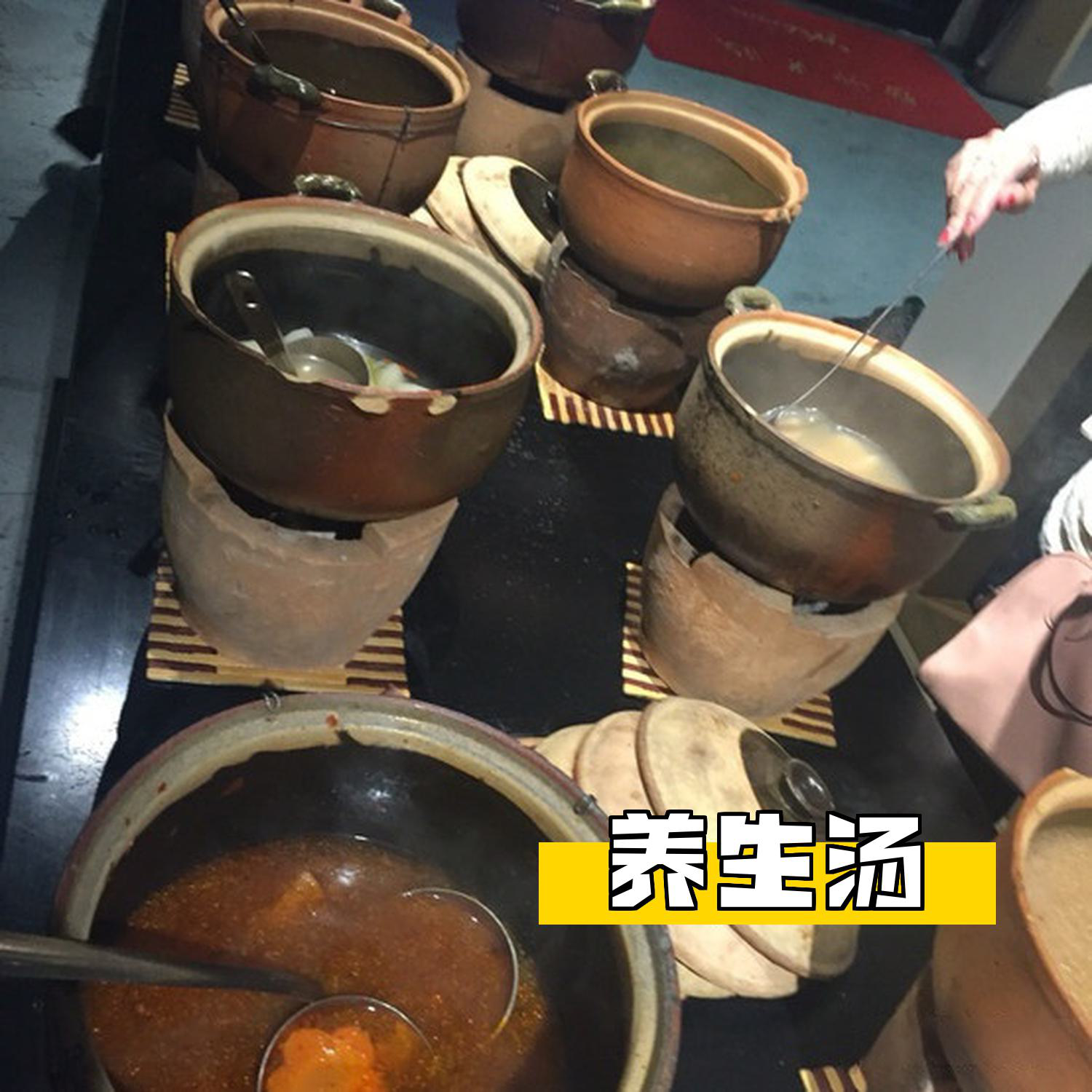 寿司汤中的营养成分解析