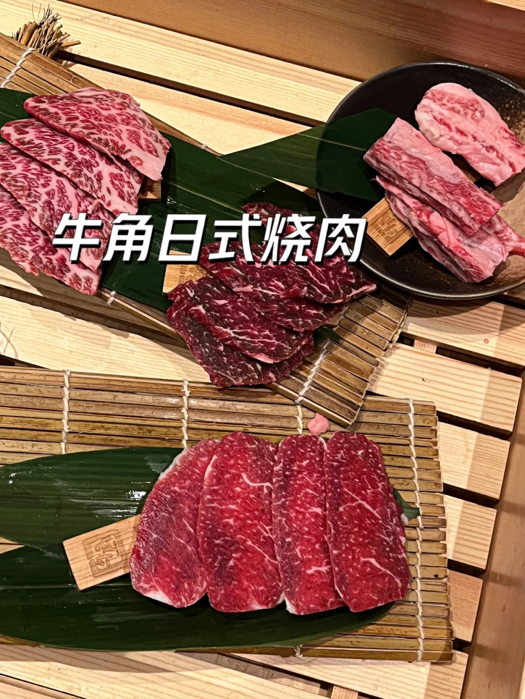 如何在烧烤中使用不同的酱汁