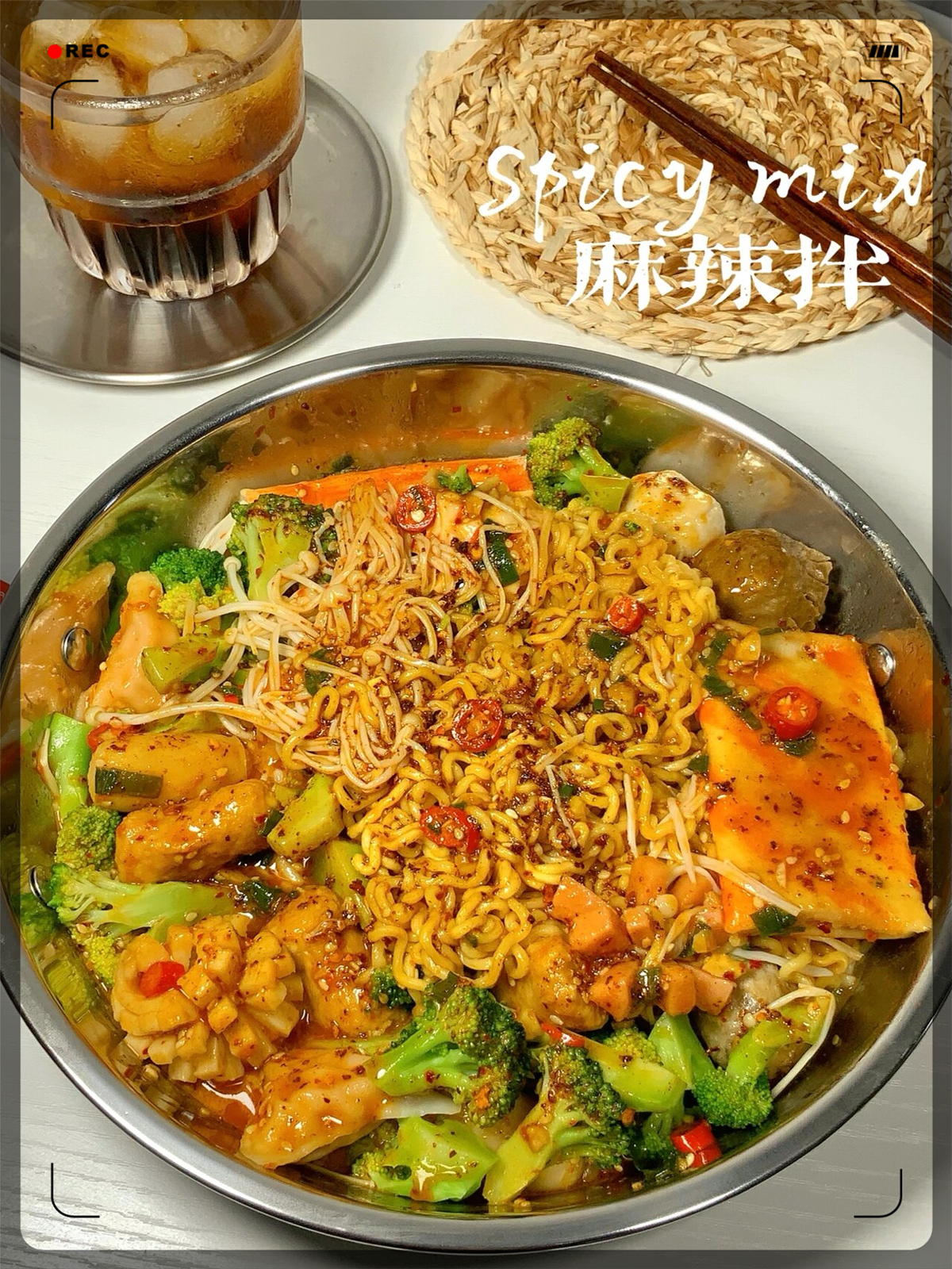 制作火锅丸子的快速技巧