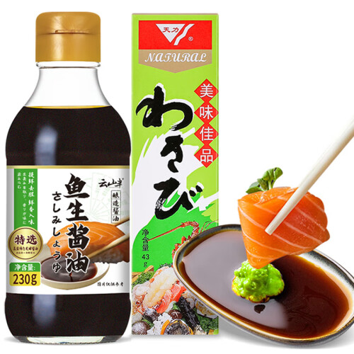 如何通过调味品提升寿司卷的口感