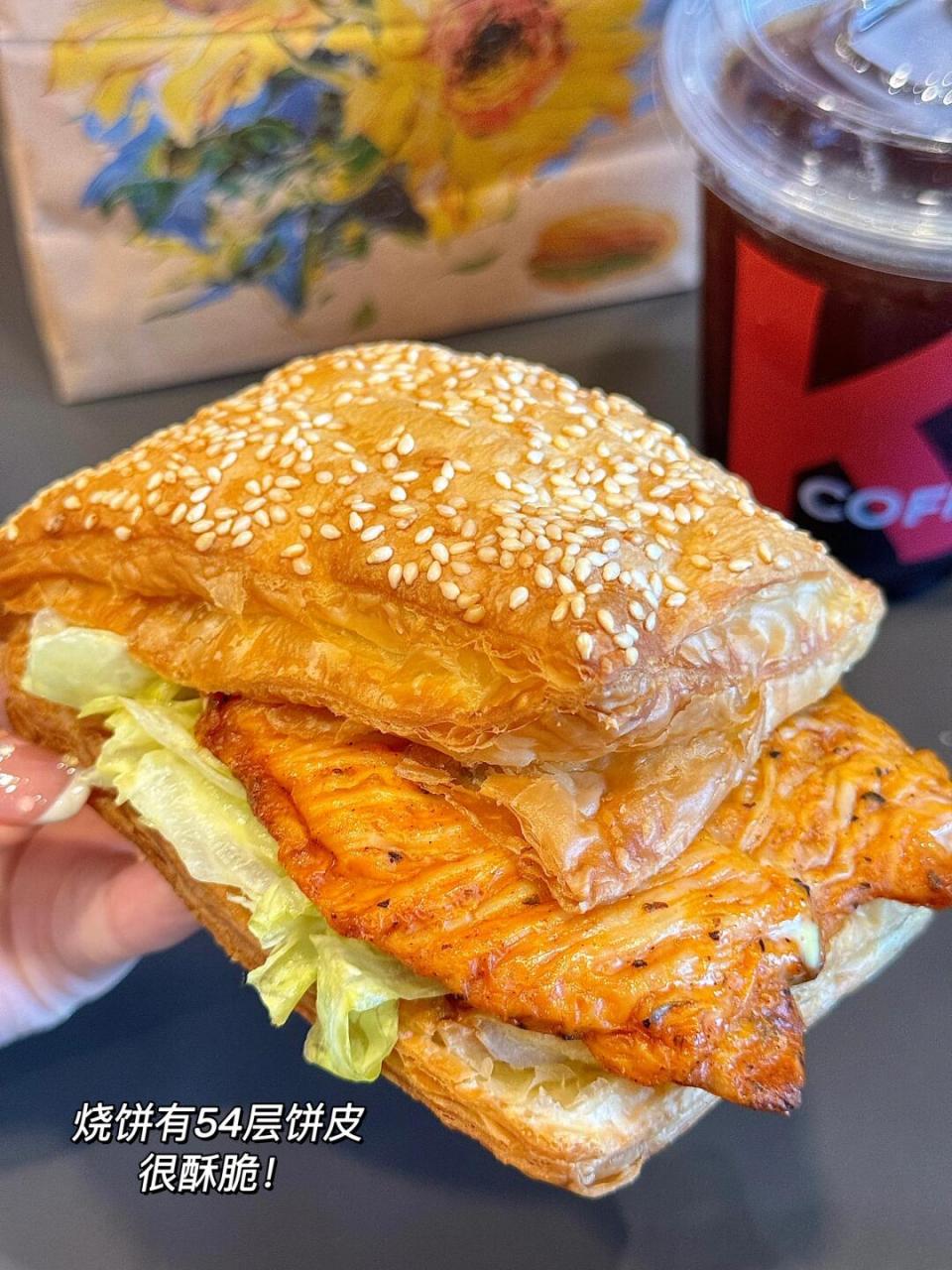 法式香草杏仁酥的常见变种有哪些