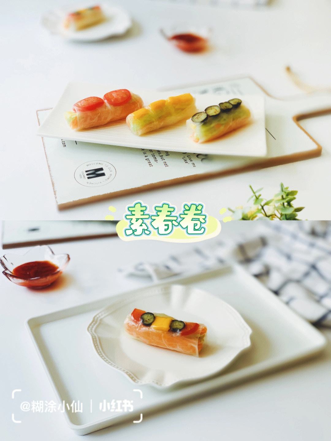 意大利面春卷的创意食材替换建议