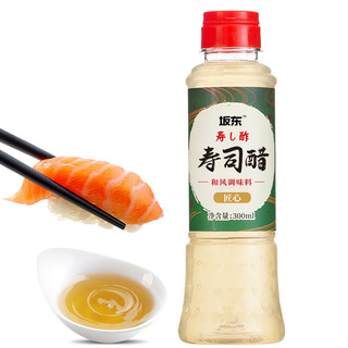 如何选择适合的醋来制作寿司醋