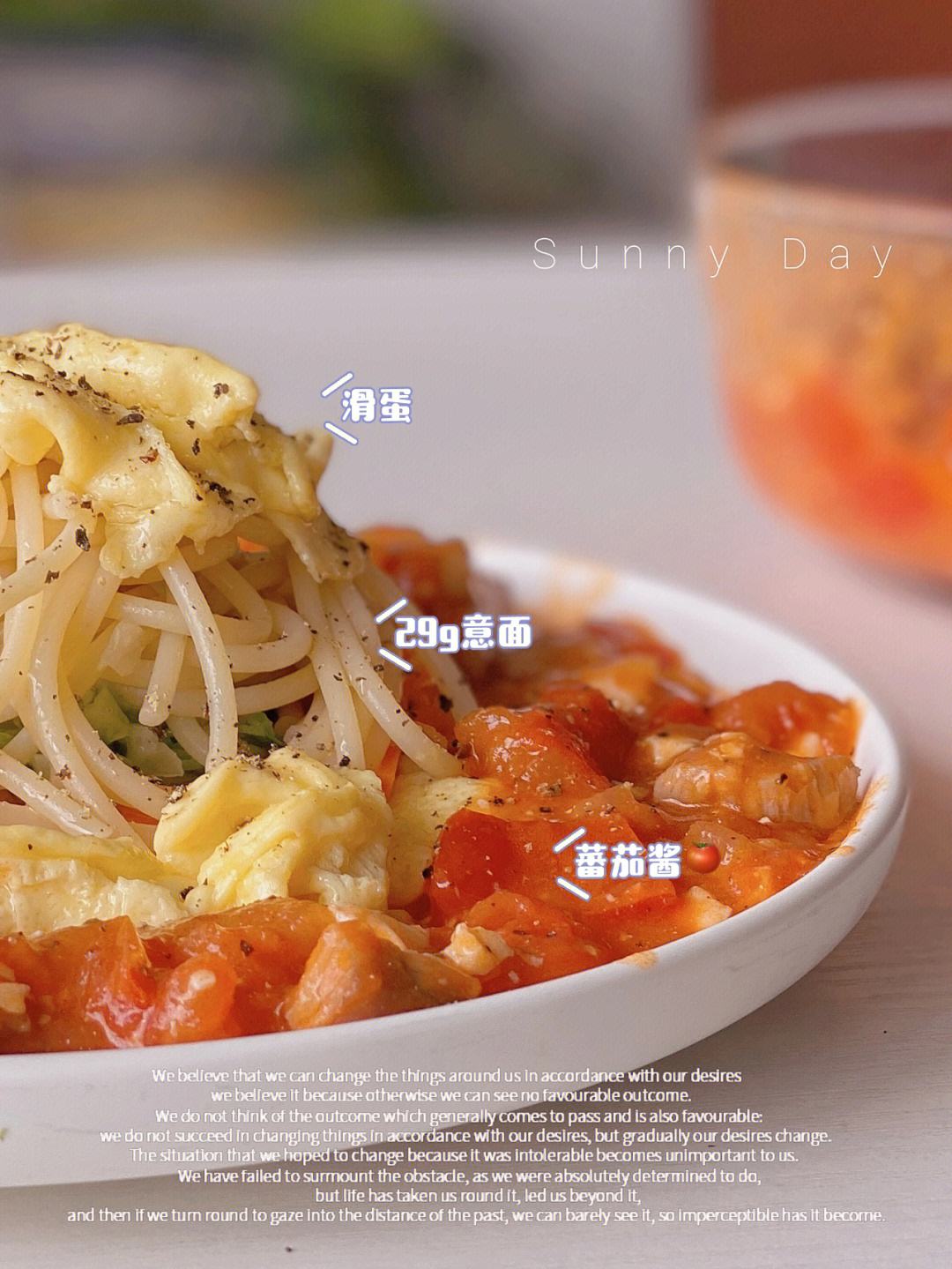 烧烤意面的蔬菜搭配推荐