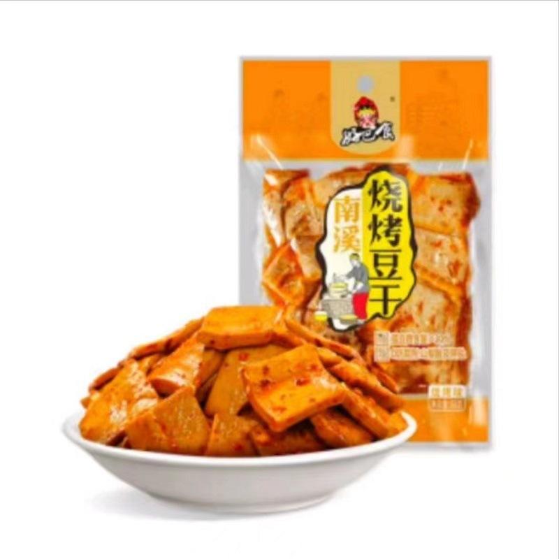 烧烤时适合搭配的豆制品有哪些