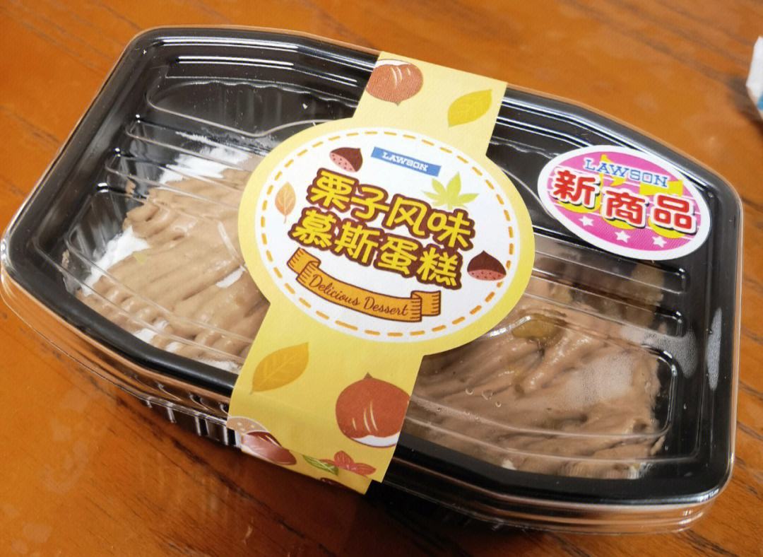 栗子慕斯蛋糕的冷却技巧有哪些