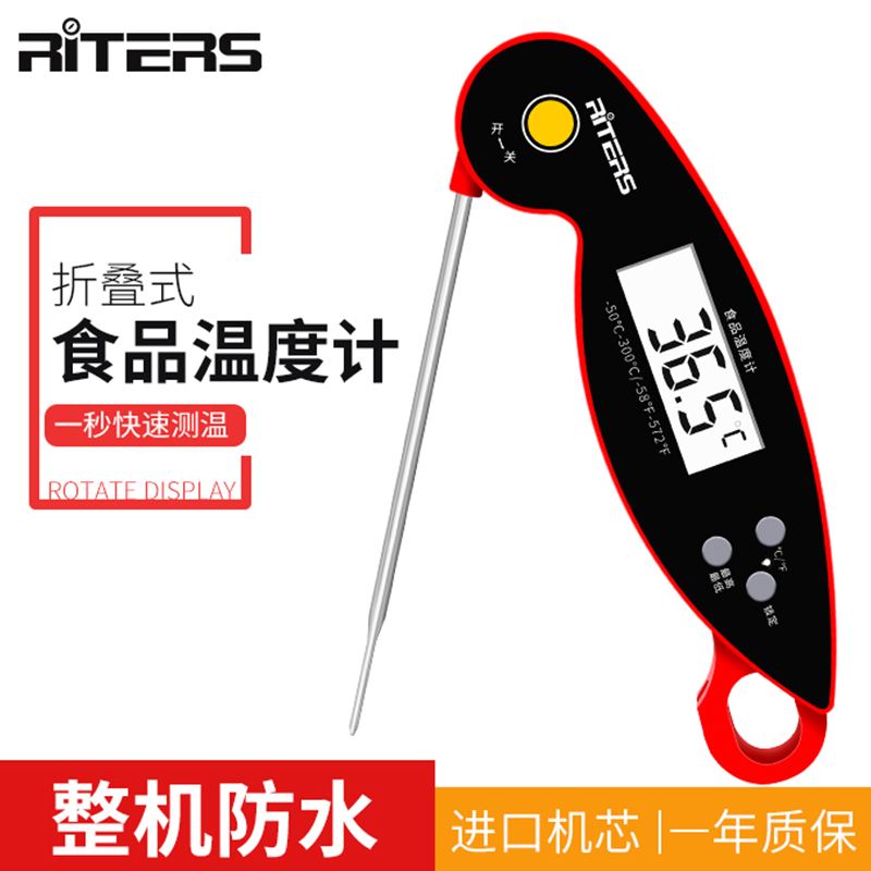 如何使用温度计避免食物过熟