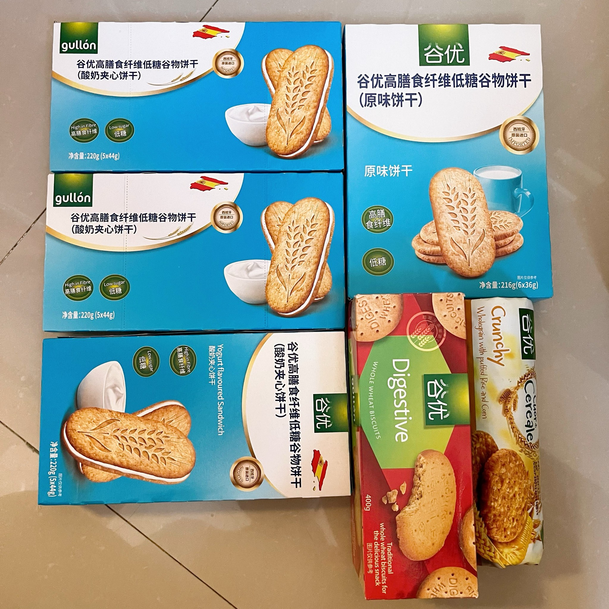 如何将玉米饼与健康饮食结合