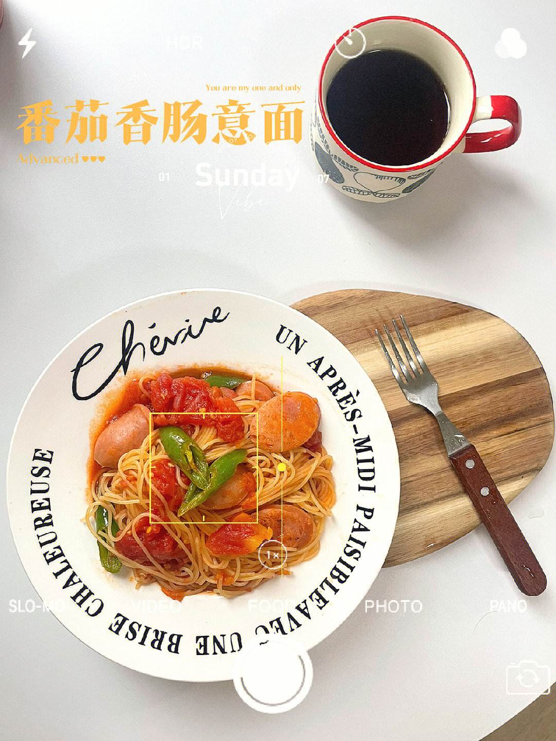 意大利面与香肠的食材新鲜度对比分析_金年会下载